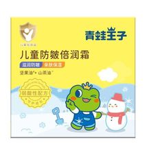 Ӄͯ屶˪LĘ̝ؐؐow˪40/60g