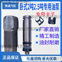 �ͱ��͸���ʽǧ��픇�52�����w���Ͳ�����3�ͱ�Һ��ǧ�����С