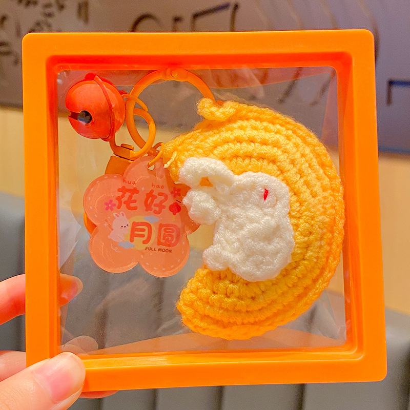 クリエイティブぬいぐるみかぎ針編みムーンウサギキーホルダー人形スクールバッグペンダント小さなペンダントカップル小さなギフトギフト|undefined
