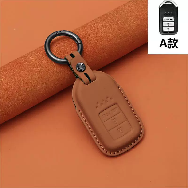 Подходит для кожаного кейса Honda 11-го поколения Simida New CRV Accord XRV Crown HRV Termid Leather Crucs Leather