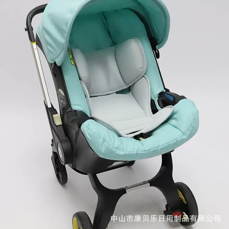 Универсальная защитная подушка (Doona) для коляски и автокресла, поддержка головы, моющаяся
