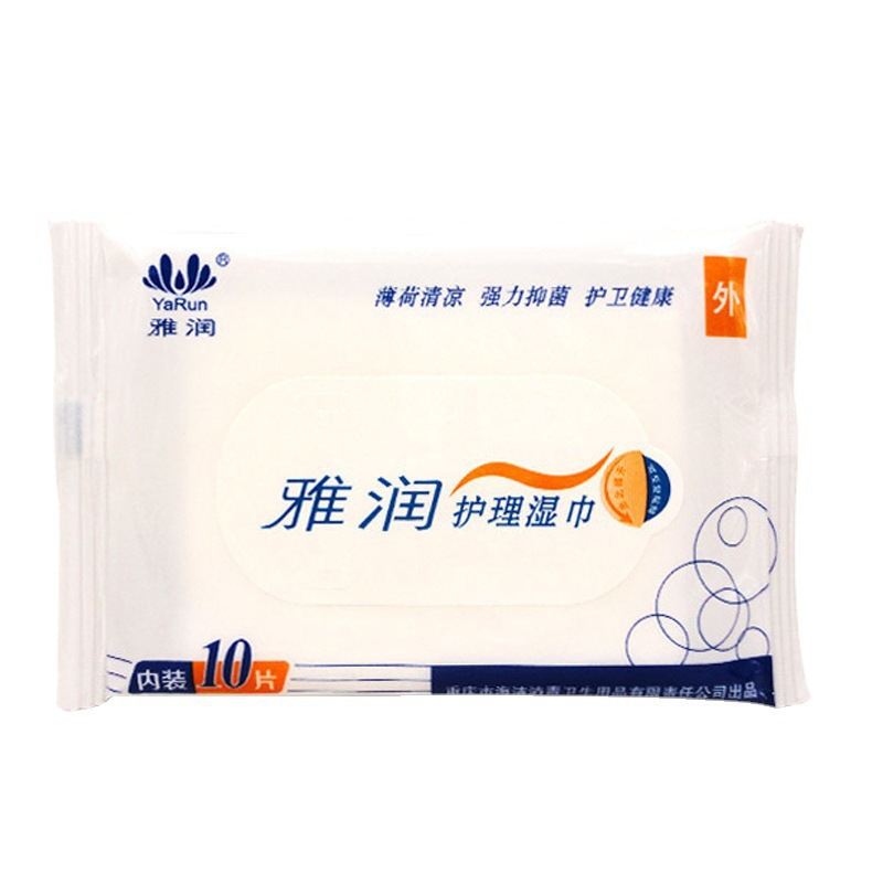 Yaru Adult Toy Cleaning Wipes, 10 Pieces, Cotton Cloth, White, 1-Year Shelf Life — detail image 11