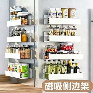 �羳�N�����ױ�������ռ{����ܶ���;�ڒ���ӷָ��{�ϼܼ���