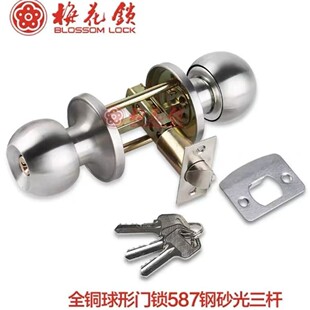 ÷�������U�i587���P������i�������e�^�l���g���b�T�i���Uʽ�i