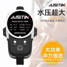 �����ü���ȫ�Ԅ��o����ˮ���������ԁ�ˮ����������С��ˮ��24v