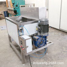 ˮ������{ζ���ݙC ��������ݔ��� �Ԅӳ������c�{ζ����C