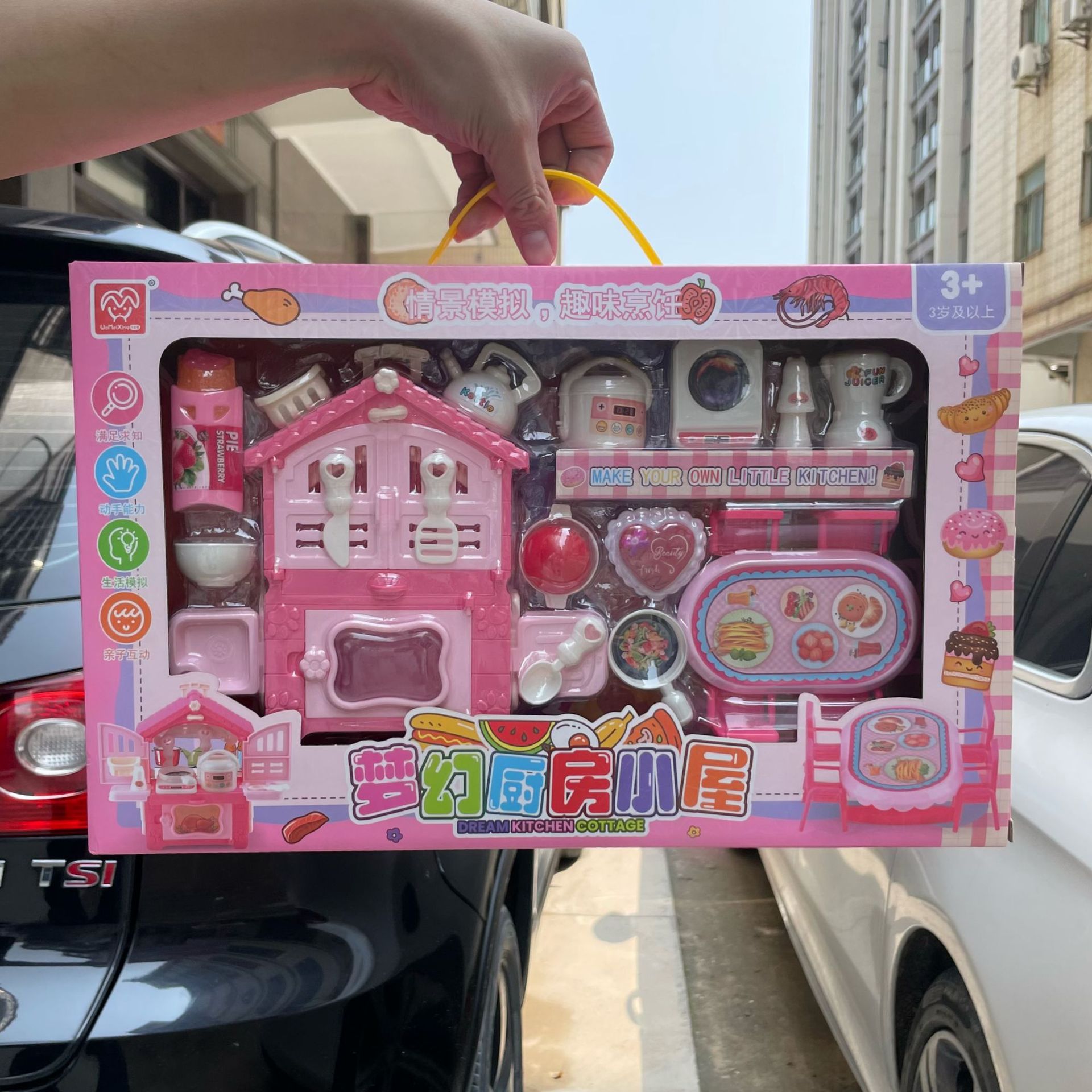 Comida para niñas, simulación de cocina, juego de cocina, juego de caja de regalo de juguete de cocina, caja de regalo de admisión a la institución de educación y capacitación de jardín de infantes image 4