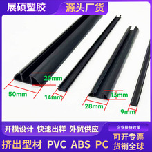 ���ΗlPVC�D����ײ�lľ�|؛���o߅���y̨��ײ�o��50mm28MM�bl