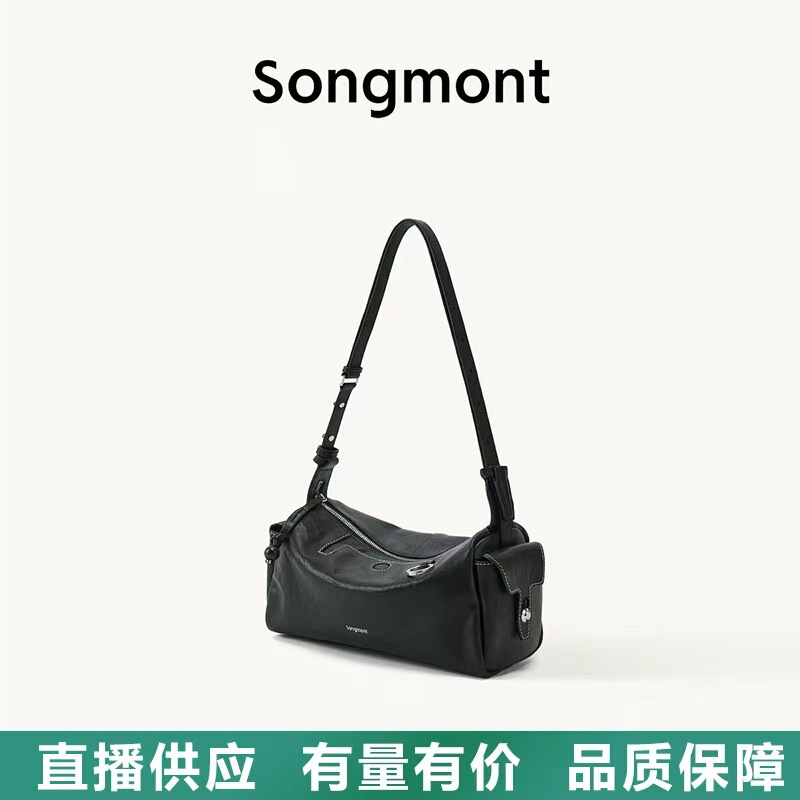 [Same style as Li Na's] Yamashita You series mini camera bag mobile phone bag women's shoulder crossbody mobile phone small bag