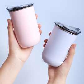 300ml Insulated Stainless Steel With Lid Portable Beer Cups