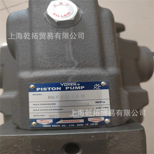 �aƷ��BYUKEN�����~Ƭ��PV2R1-12-F-RAA-4326+���m