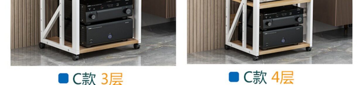 Multi-Layer Adjustable Amplifier Rack, Home Mobile Audio Cabinet, Amplifier Stand, Audio-Visual Equipment Speaker Stand
