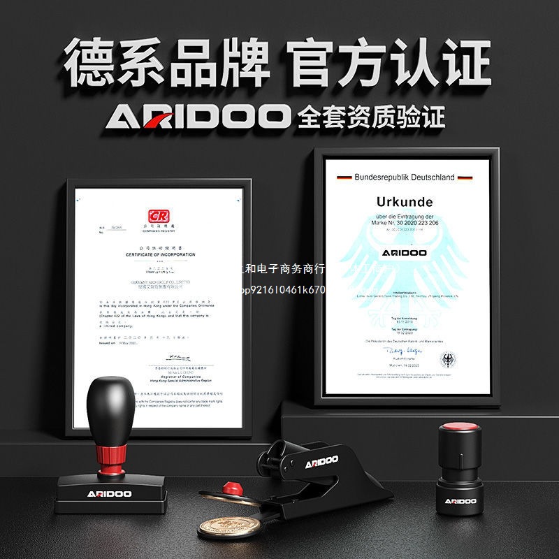 德国艾锐盾油锯伐木锯大功率汽油锯小型手持电锯家用原装砍树机