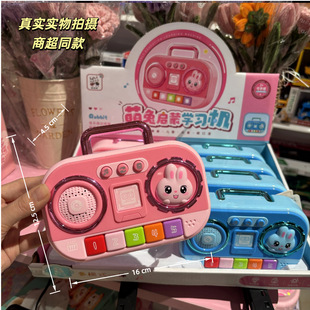 ���胺ͯ���������̹��C���������ǌ������ⲥ�����������