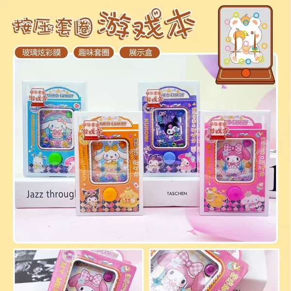 Preview