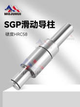 SGP�_��ģ���⌧��18 20 22 25 32 35 38 40 50 ���ӌ�������