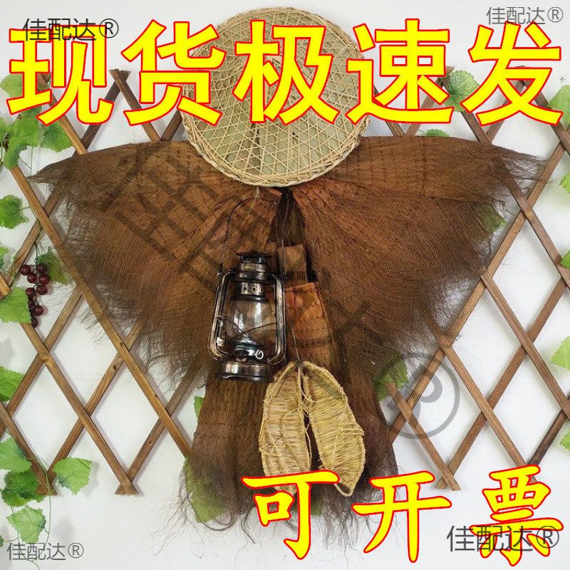 蓑衣斗笠帽草帽农家乐装饰道具可穿棕衣蓑笠斗篷古风梭衣披肩草鞋
