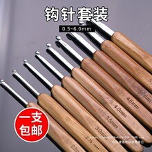 ë������h�DIY�ֹ���������ë��ᘈA�^̼������hᘆ΂����]