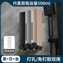 Ƶe^ҺԡlgڒʽϴҺԡ¶ϴlˮƿ