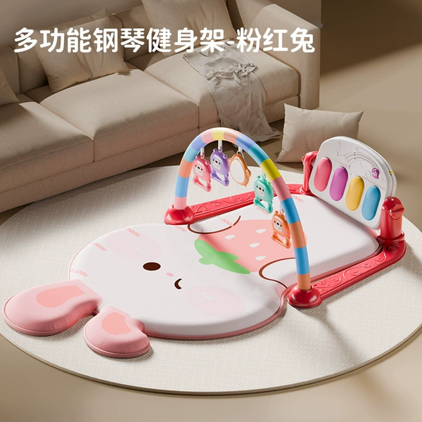Strawberry rabbit shape-Pedal Piano [Pink] Chinese e-commerce box