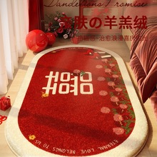 �鷿���ýY��E�A�δ�߅�؉|��Yϲ�c�btɫϲ�ֵ�̺����T�_�|