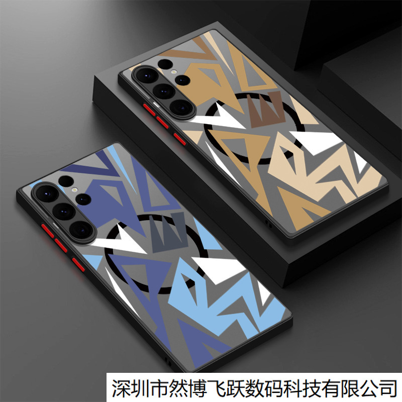 磁吸手机壳适用三星S25几何图形S22 A26个性撞色图案肤感防摔保护