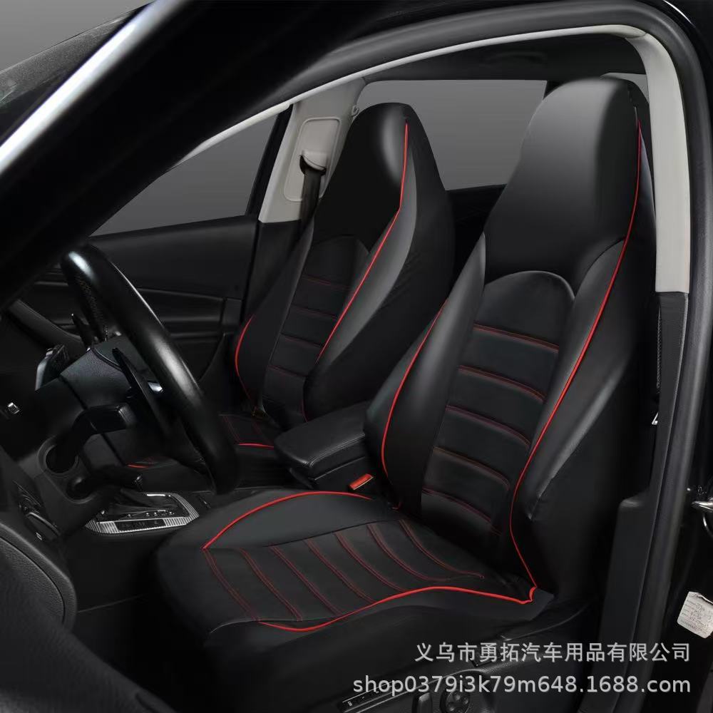 Cross-Border Hot-Selling Pu Double-Needle High-Back Leather Car Seat Cover Amazon Temu Mercado Libre Mexico