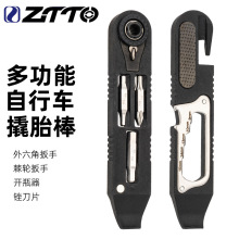 ZTTO๦܇S޽MϹ̥ǰݽz݆b