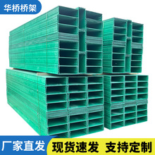 ����䓘�� ��|��ʽ���ۼ��ò�ʽ�߾��� �·���ײ���䓘�܏S��