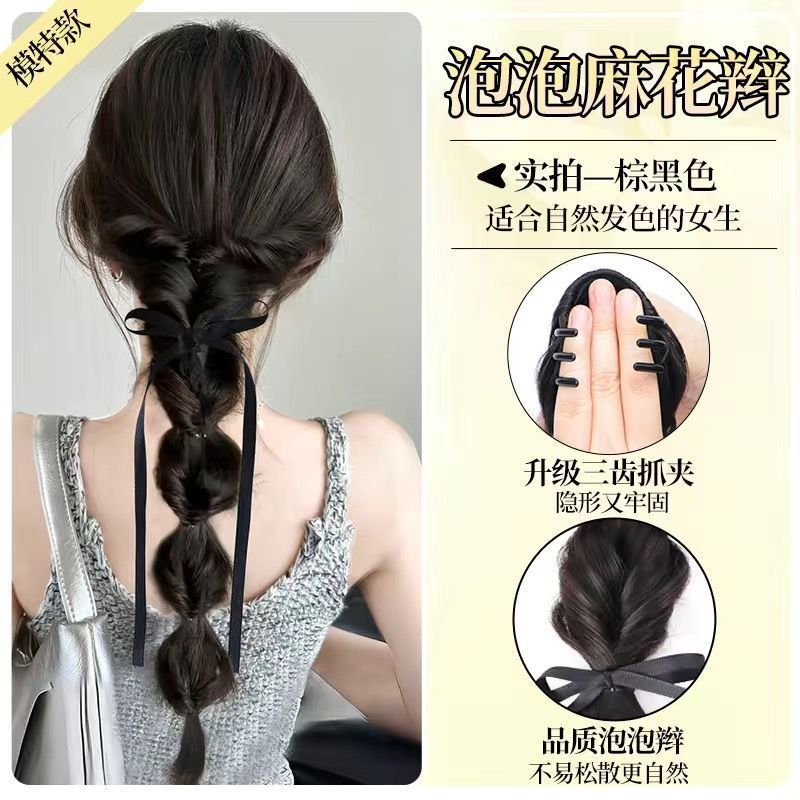 Coleta de Cabello Tipo Burbuja con Pinza de Fibra de Alta Temperatura Efecto Natural