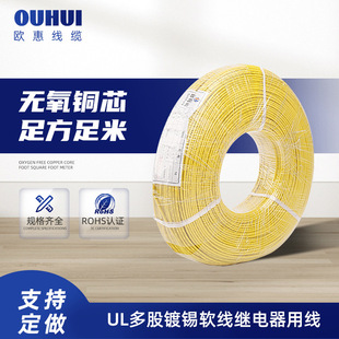 ��������ž� 2468 18-28awg ��a�~��Ӹߜؾ� �B�Ӷ��Ӿ�
