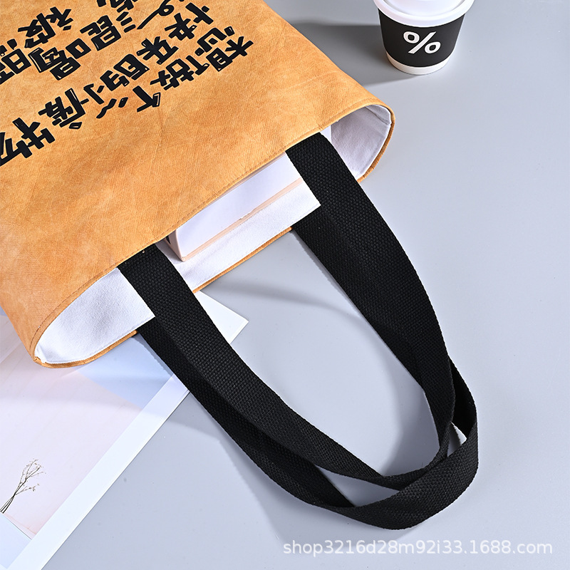 工場直販デュポン紙ハンドバッグカスタムロゴ印刷環境に優しいショッピングバッグギフトバッグ防水性と耐摩耗性|undefined