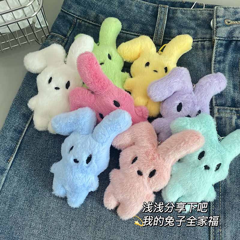 Little Red Book Same-style Stuffy Rabbit Keychain Family Cute Sweetheart Rabbit Student Schoolbag Pendant Girlfriend Gift Accessories
