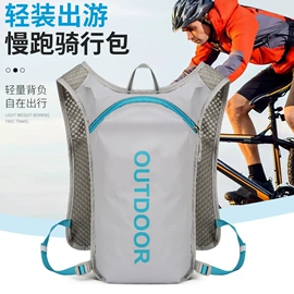 登山、徒步包;运动背包;休闲背包