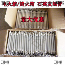 늻�Ͱ���늻���ԭ�S���ů�_����l����{���_�P�ؿ����մɊA��