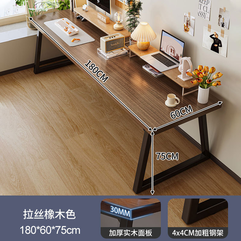 Escritorio doble dormitorio del hogar del estudiante escritorio de la computadora escritorio de escritorio escritorio largo escritorio de aprendizaje escritorio simple banco de trabajo