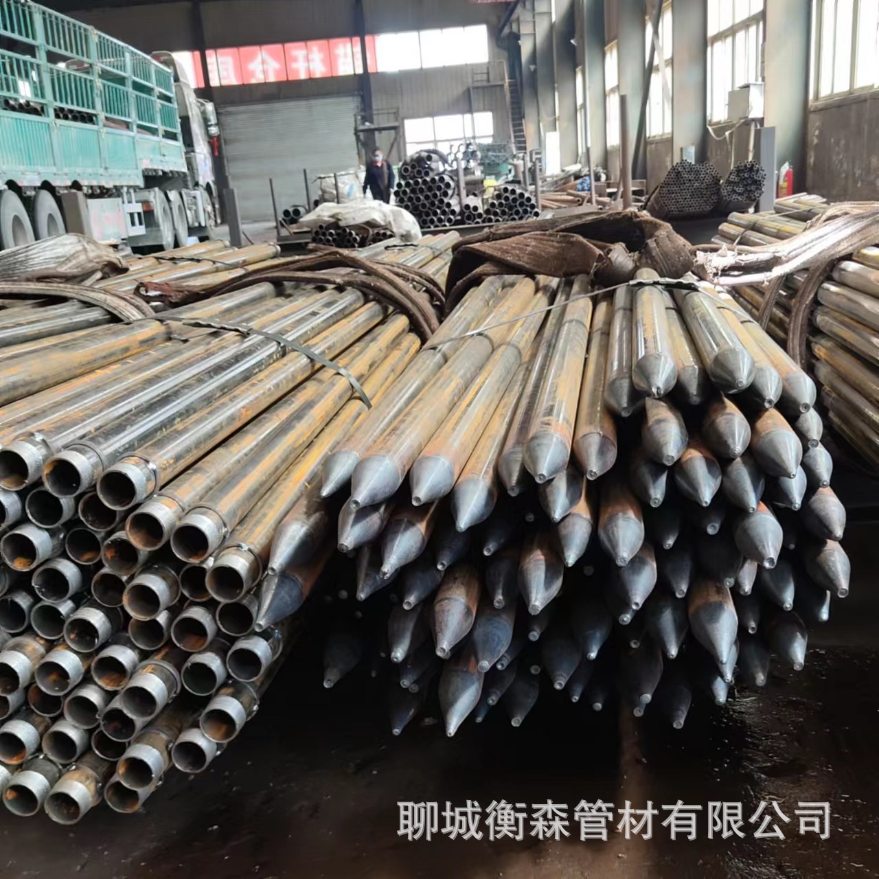 货源充足 重庆48*3注浆管 重庆48*3钢花管 重庆48*3超前小导管