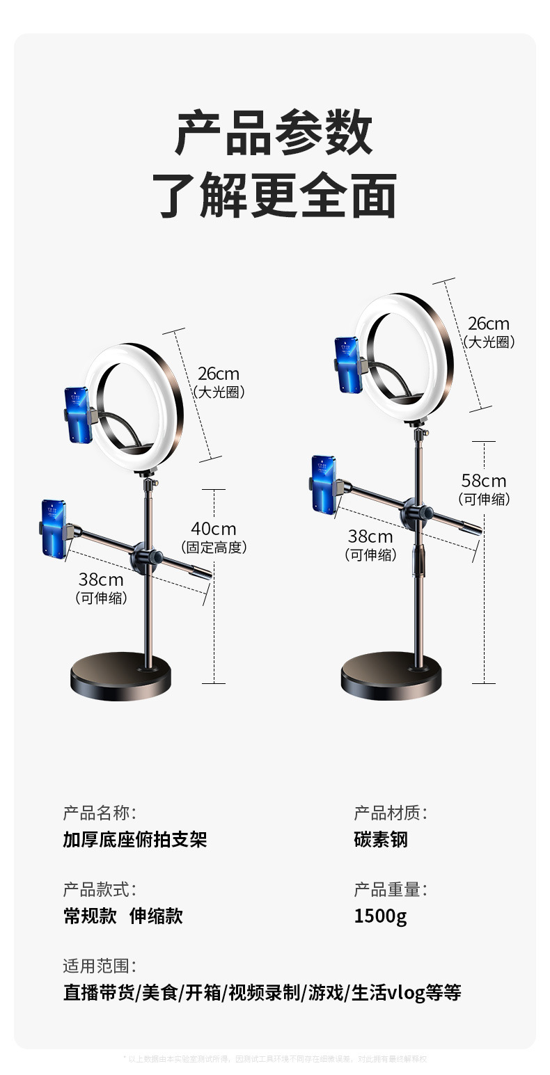 详情页_27.jpg