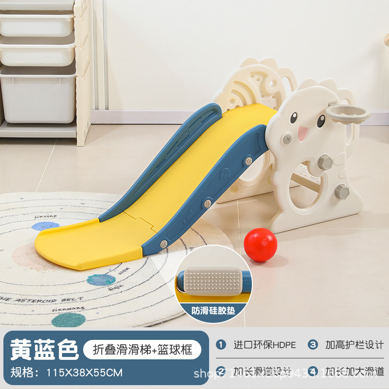 滑り台室内家庭用子供クライミング小型赤ちゃん家庭用滑り台ブランコ二合一玩具セット多|undefined