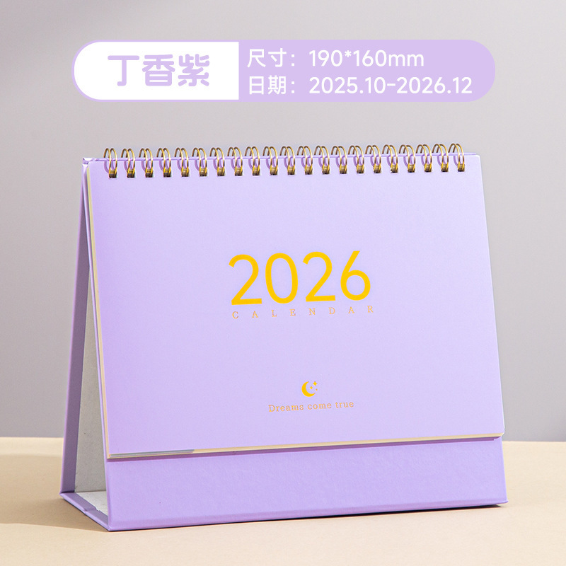 2026年国潮風カレンダー、馬年ビジネスオフィスデスク木製置物広告週間カレンダー卸売|undefined