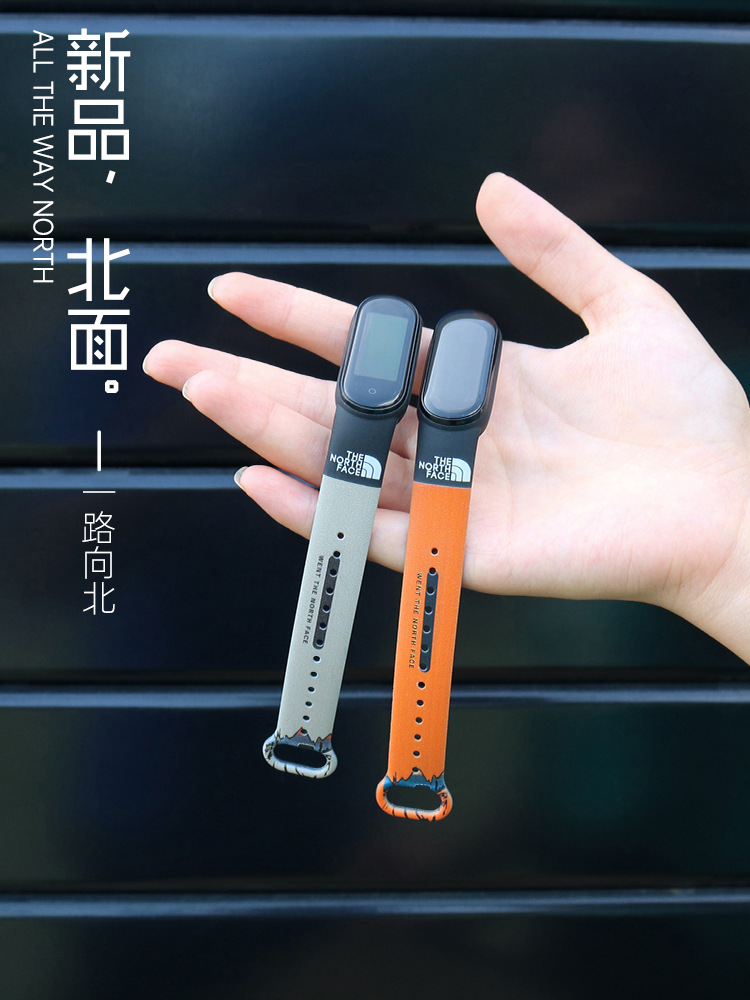 Adecuado para xiaomi 7 generación pulsera correa de muñeca 5/6 generación NFC versión 3/4 generación pulsera Norte impresión personalizada patrón banda de reemplazo