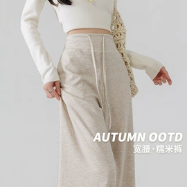 女式打底衫;女式T恤;半身裙