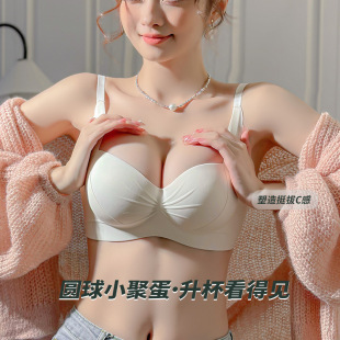 Women's Small chest underwear push up non-steel ring upper support anti-drooping breast contracting small chest big thick push up bra