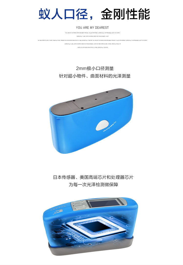 ���׹������  ������ȼ�CS-300/CS-380/CS-300S�Դ���������