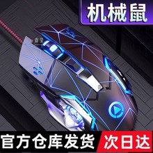 G15�Cе����о��o���Α�늸������k��̨ʽ�Pӛ����Xͨ��USB�ଓ