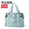 Wholesale of travel bags Wet and dry separate yoga Gym bag Independent Travel? Sports bag multi-function Luggage bag