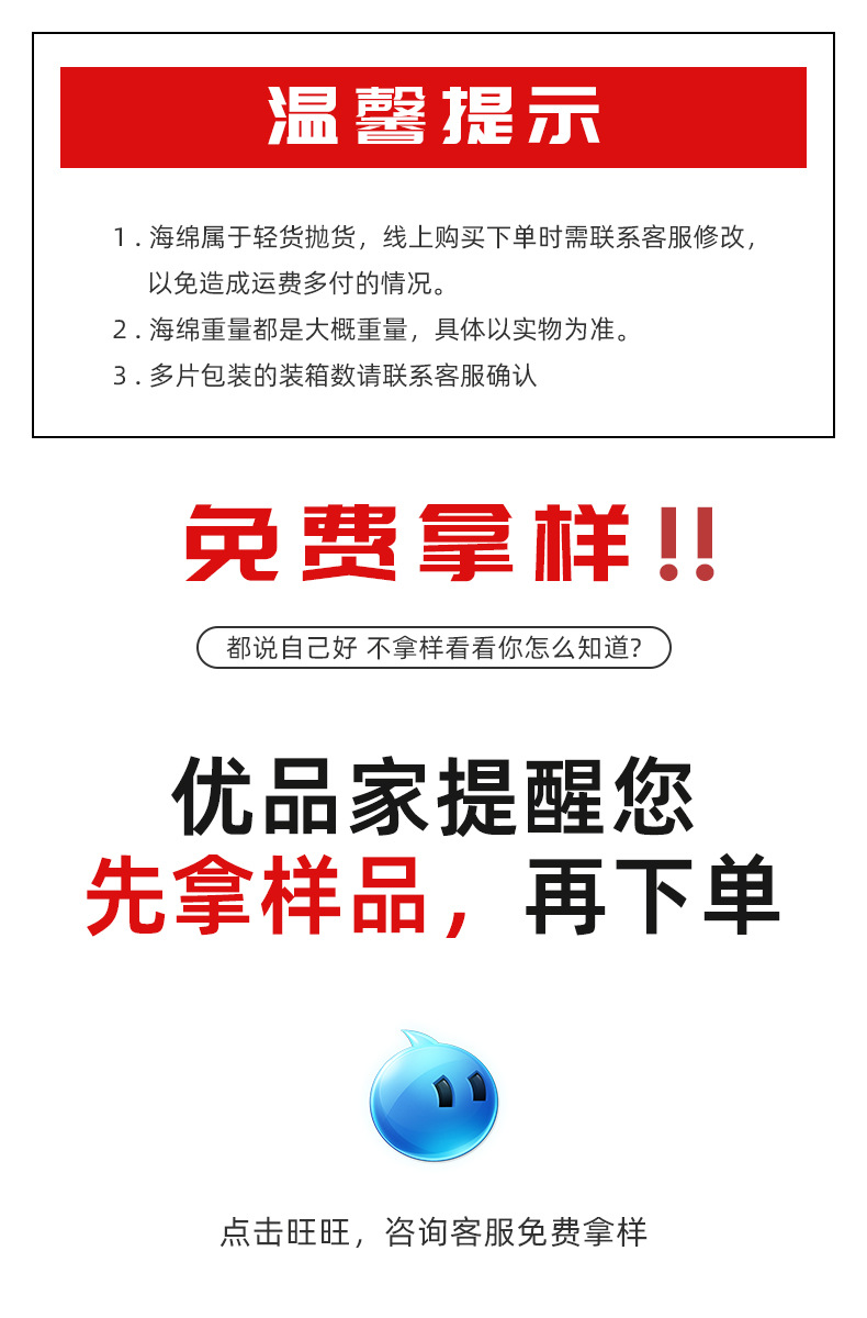 亚马逊热销粉色心形压缩洗脸扑木浆棉遇水变大洁面扑50片一套详情1