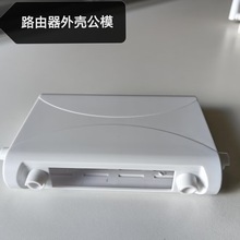 �¿�·�����⚤ֱ�N �ȿ�ɢ��5G���ü������Ϲ�ģ ·�������w����
