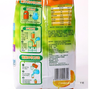 ���������1kg*1���b Ǒ������ܳ�֭���ꖹ����ζ����_����l
