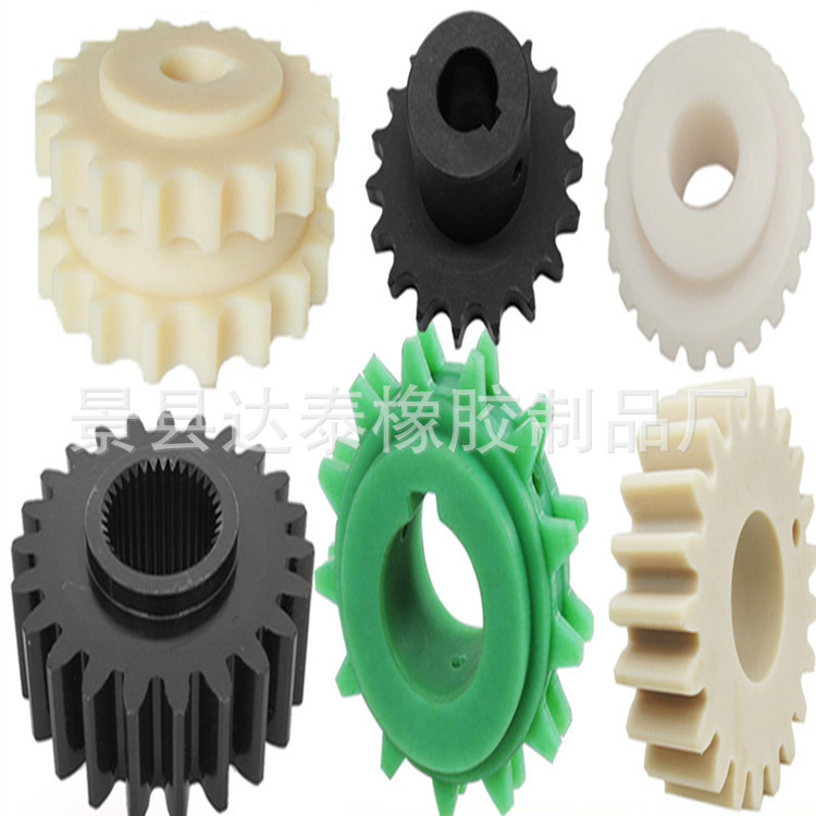 齿轮尼龙精密齿轮减速机传动大小齿轮尼龙斜伞齿轮厂家高精度传动